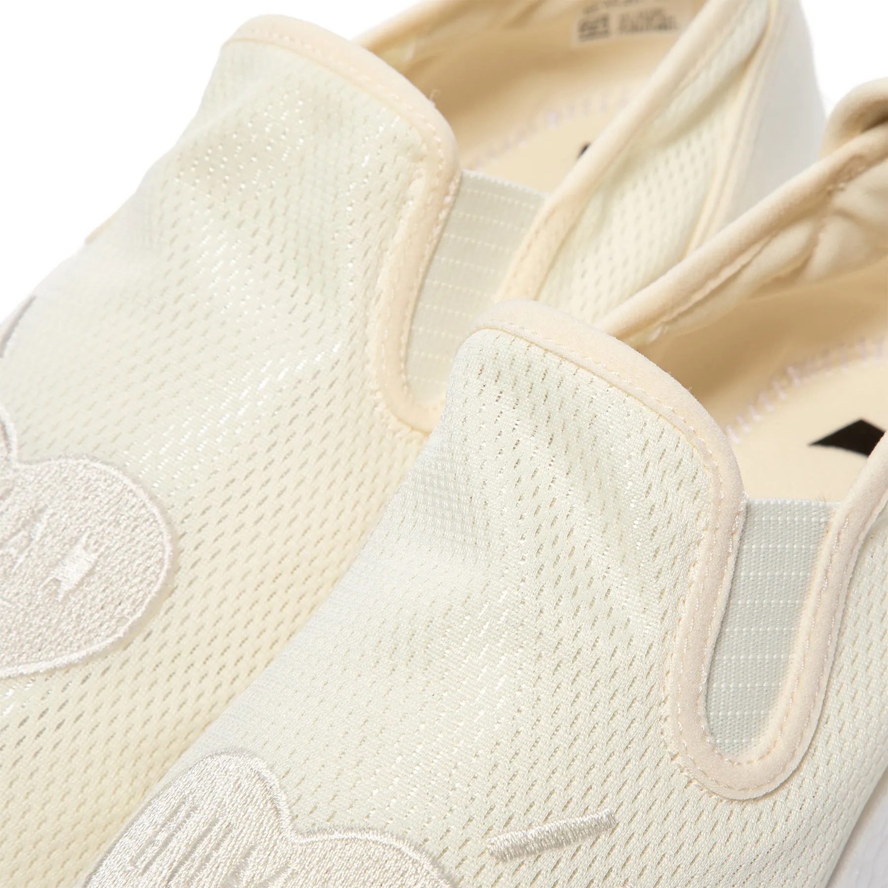 adidas Human Made Slipon Pure (Cream White)