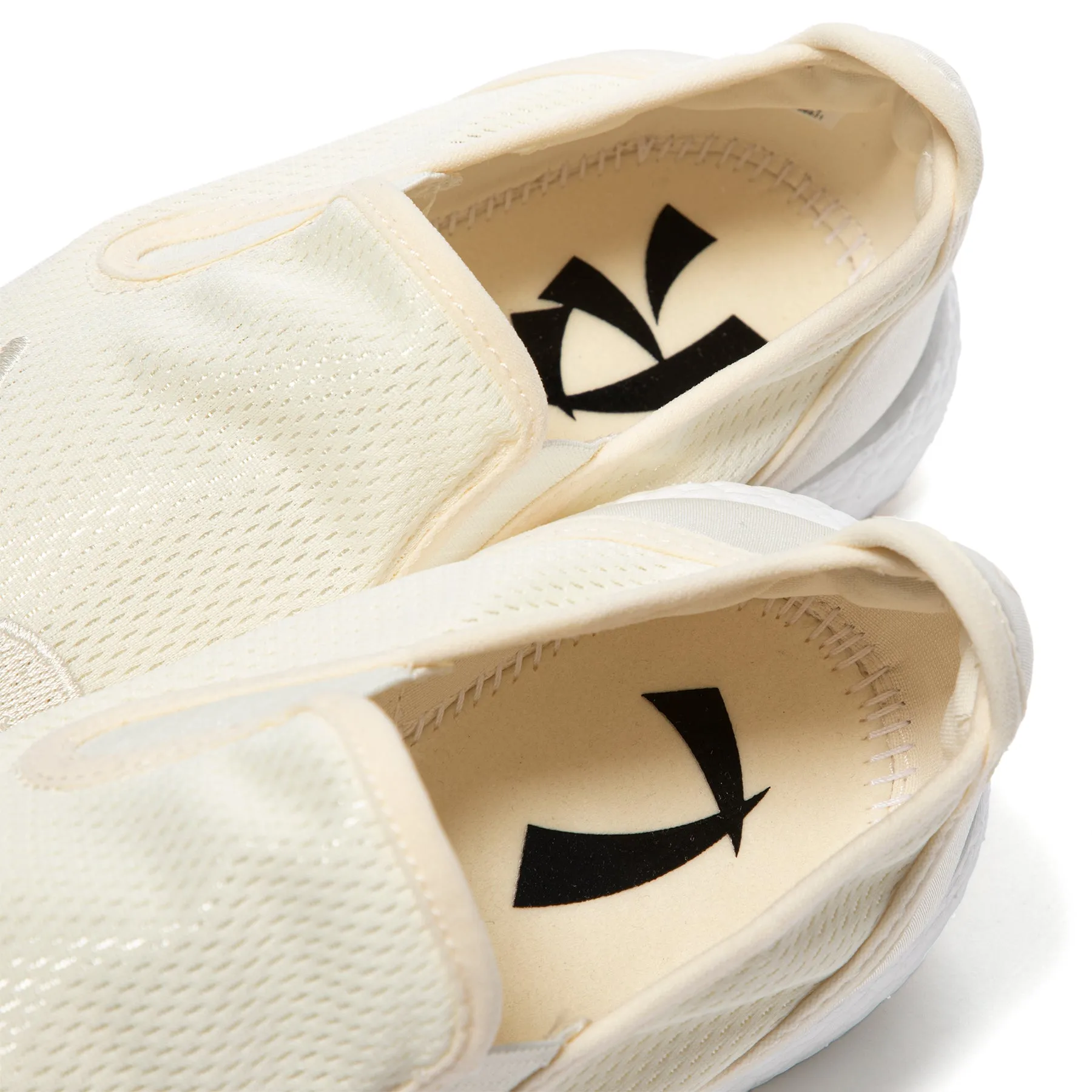 adidas Human Made Slipon Pure (Cream White)