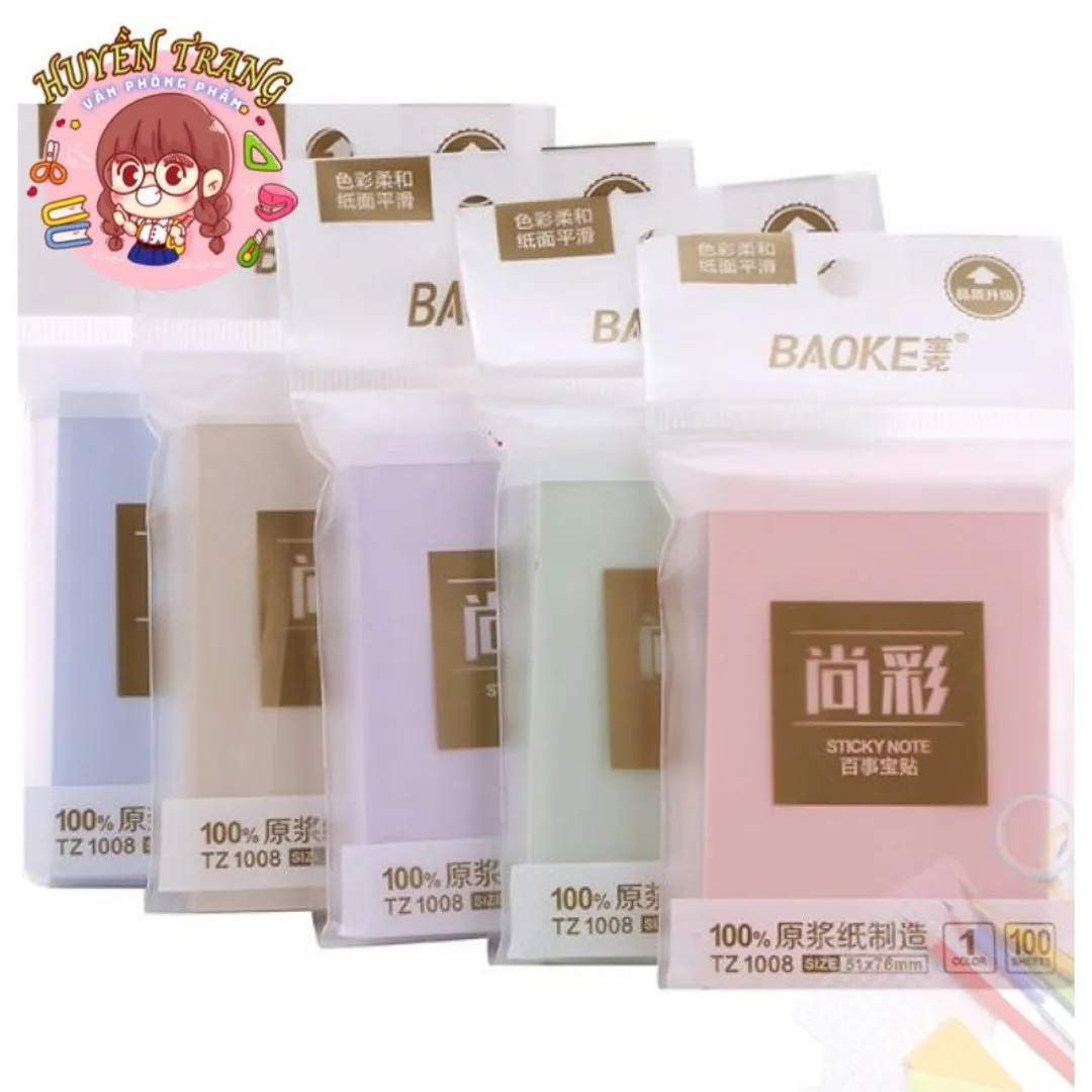 Baoke Naoya Sticky Notes 1 Colors