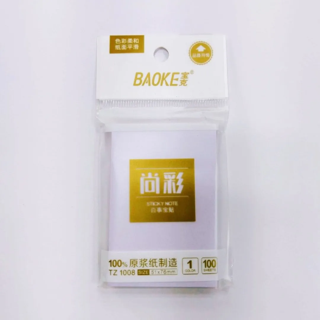 Baoke Naoya Sticky Notes 1 Colors