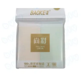 Baoke Naoya Sticky Notes 2 Colors