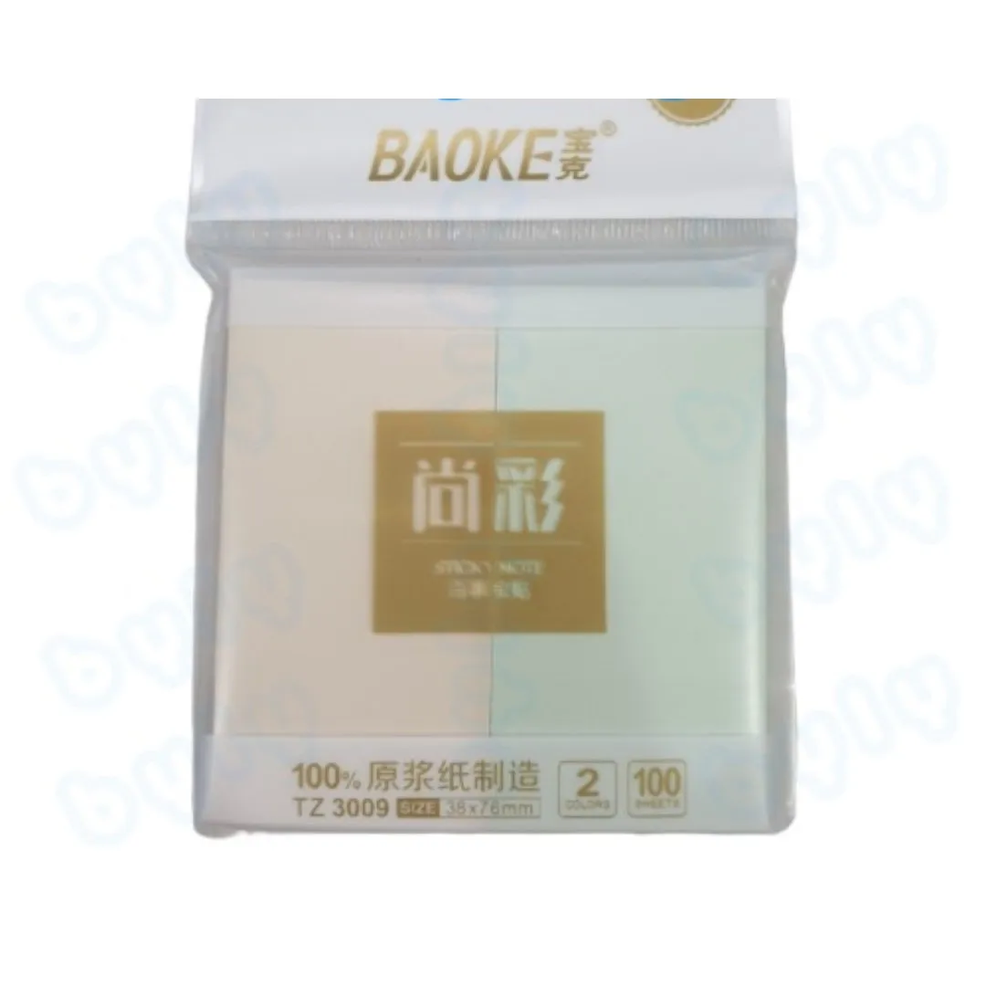 Baoke Naoya Sticky Notes 2 Colors